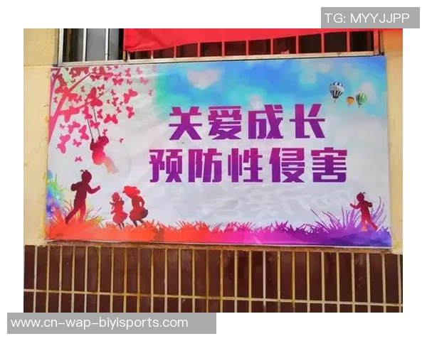 深入探讨篮球运动的魅力与技巧提升之道