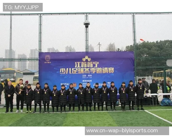 江苏苏宁足球学校培养未来足球明星的全方位发展之路与成功案例分享