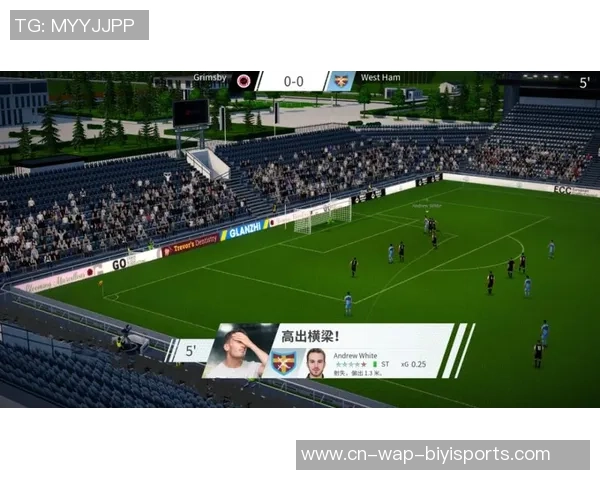 腾讯推出fc足球经理全新版本玩家体验极致足球策略乐趣