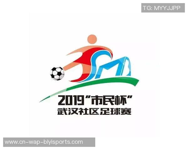 足球队徽设计的艺术魅力与文化内涵探讨