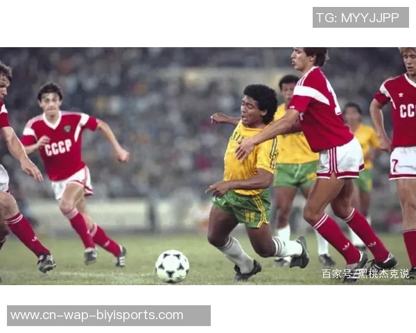 足球规则演变的历史回顾与未来发展趋势探讨